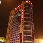 杭州马可波罗滨湖酒店