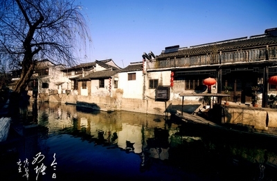 西塘水乡一日游（特别推荐）