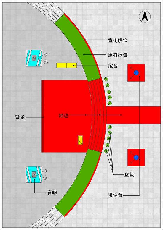 呼和浩特专业舞台设计搭建