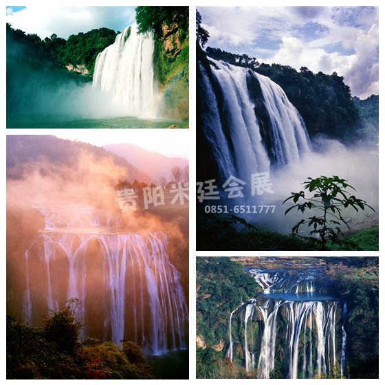 黄果树水帘洞